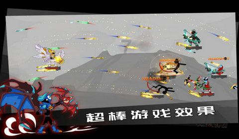 植物大战僵尸：花园战争