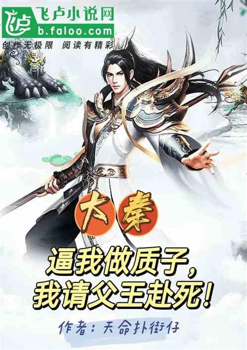 海滩小镇逃生