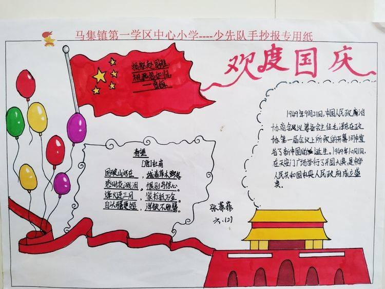 北京城市更新观察③丨道路建设从“车辆优先”到“慢行优先”